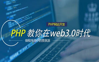 宜春 mongo排序sort,php如何按顺序排列数组？